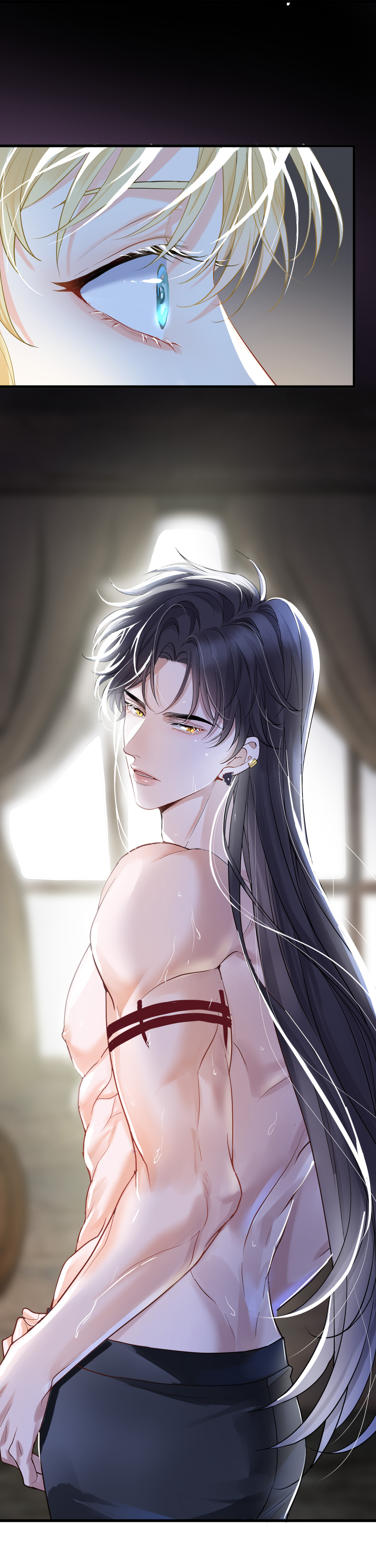Imprisoned Kiss Senerade I Gained an Older Brother? 第14页