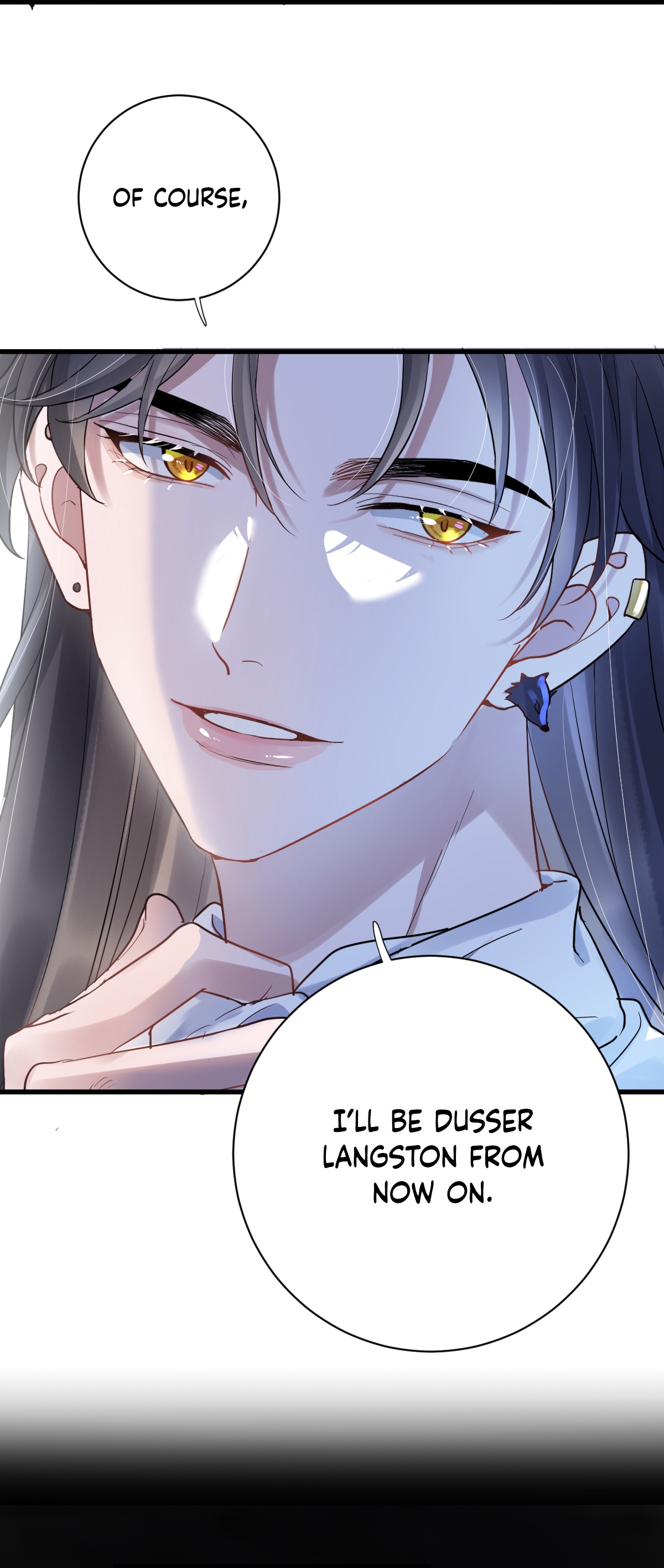 Imprisoned Kiss Senerade I Gained an Older Brother? 第22页