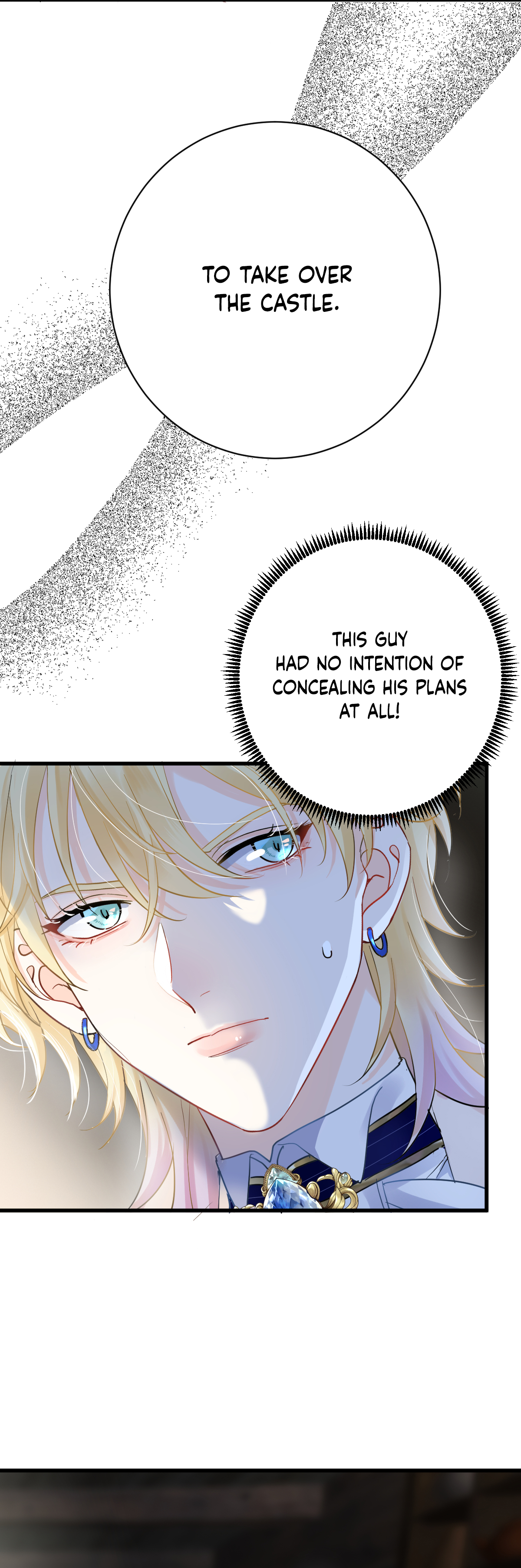 Imprisoned Kiss Senerade I Gained an Older Brother? 第26页