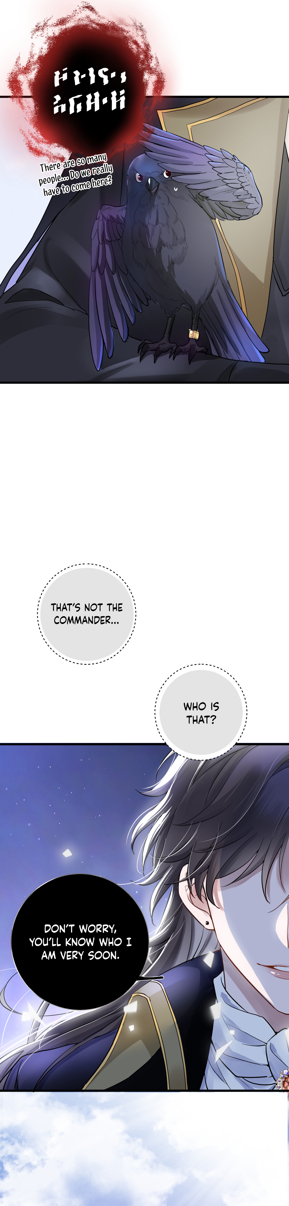 Imprisoned Kiss Senerade I Gained an Older Brother? 第4页