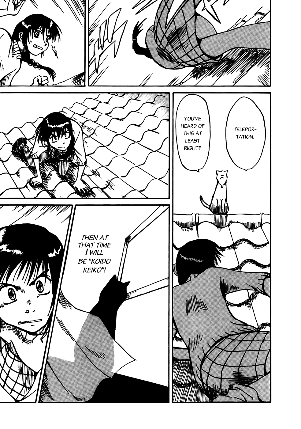 Mizukami Satoshi Tanpenshuu Yaichirou 第19页