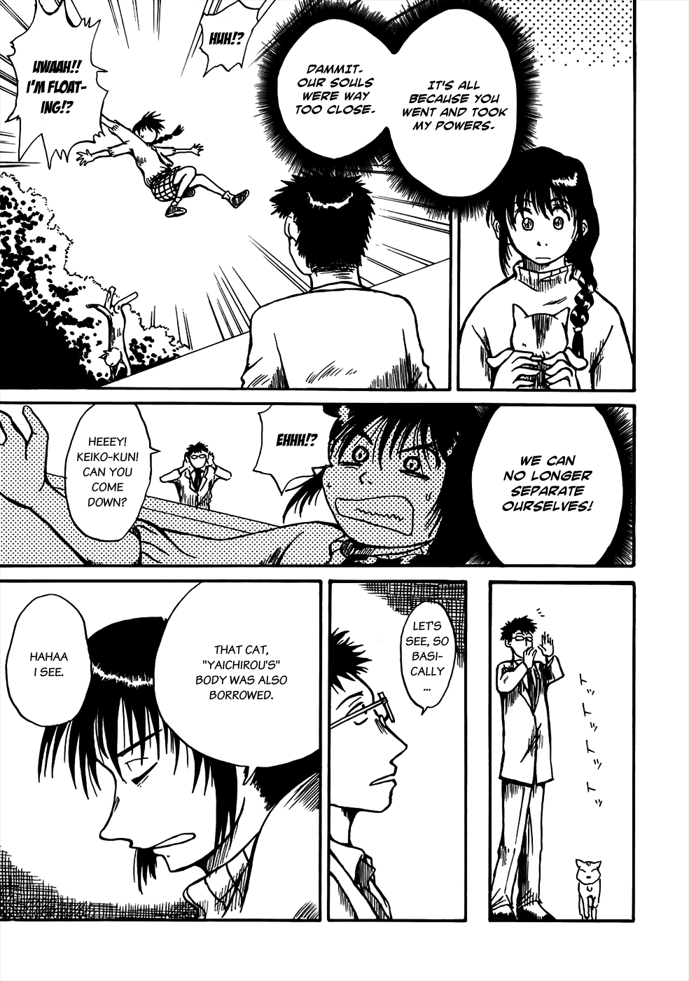 Mizukami Satoshi Tanpenshuu Yaichirou 第25页