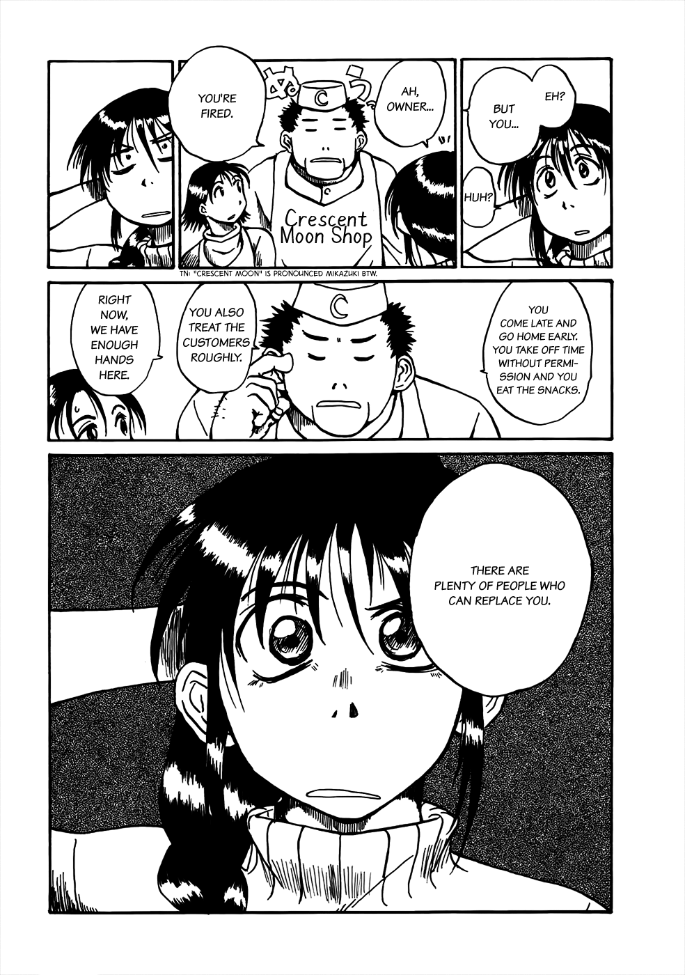 Mizukami Satoshi Tanpenshuu Yaichirou 第7页