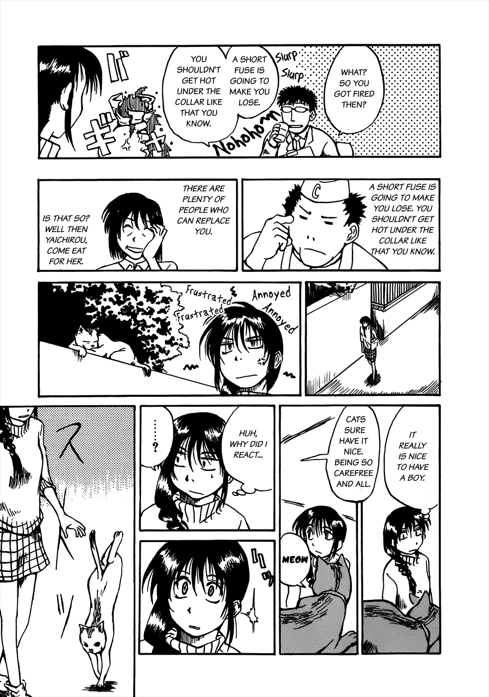 Mizukami Satoshi Tanpenshuu Yaichirou 第9页