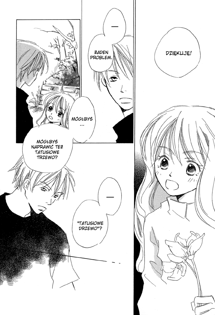 Shokugyou Tenshi Zielony Człowiek 第15页