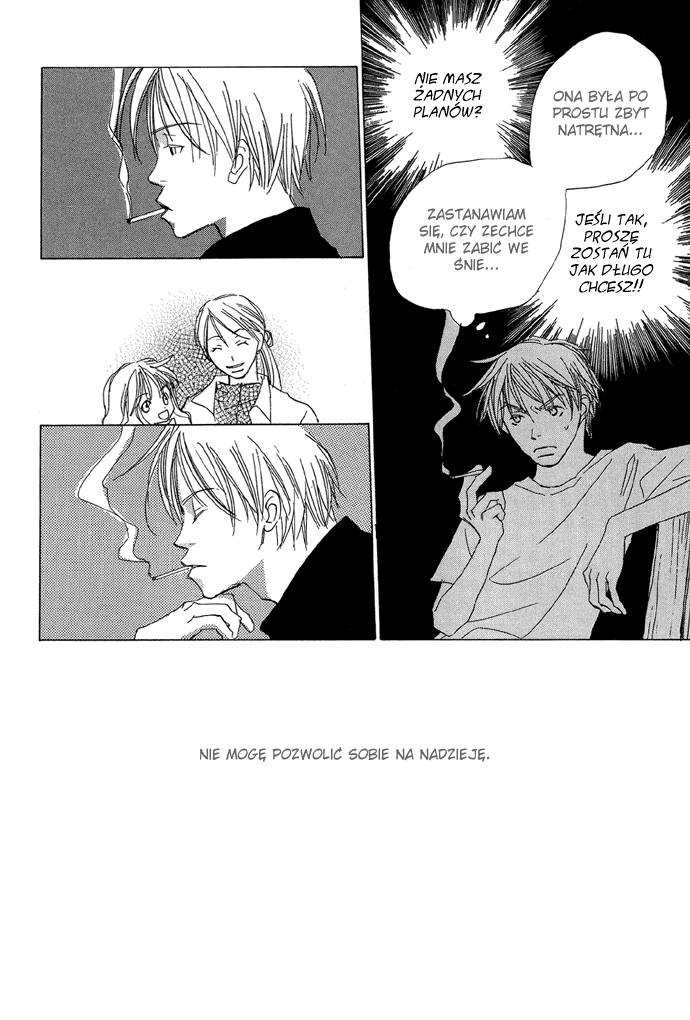 Shokugyou Tenshi Zielony Człowiek 第23页