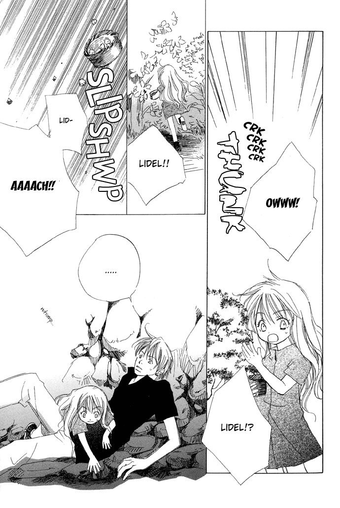 Shokugyou Tenshi Zielony Człowiek 第32页