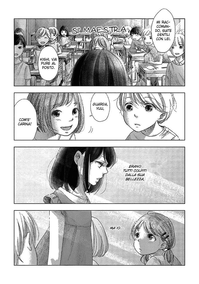 Imouto ga Dekimashita. E allora, io e te - Soshite Watashitachiwa 第2页