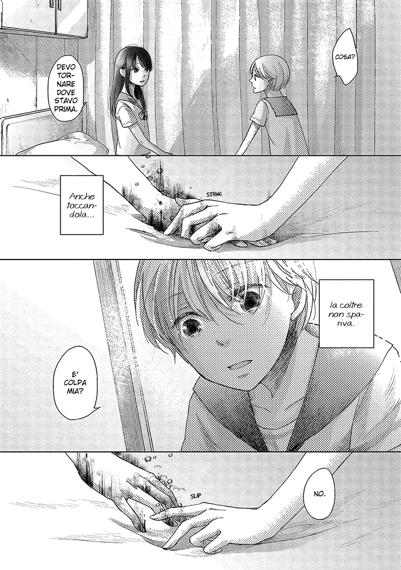 Imouto ga Dekimashita. E allora, io e te - Soshite Watashitachiwa 第20页