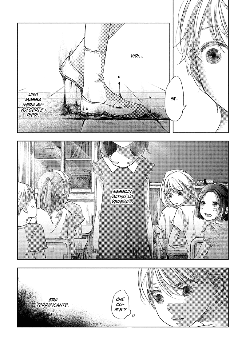 Imouto ga Dekimashita. E allora, io e te - Soshite Watashitachiwa 第3页