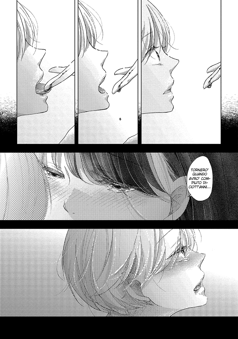 Imouto ga Dekimashita. E allora, io e te - Soshite Watashitachiwa 第24页