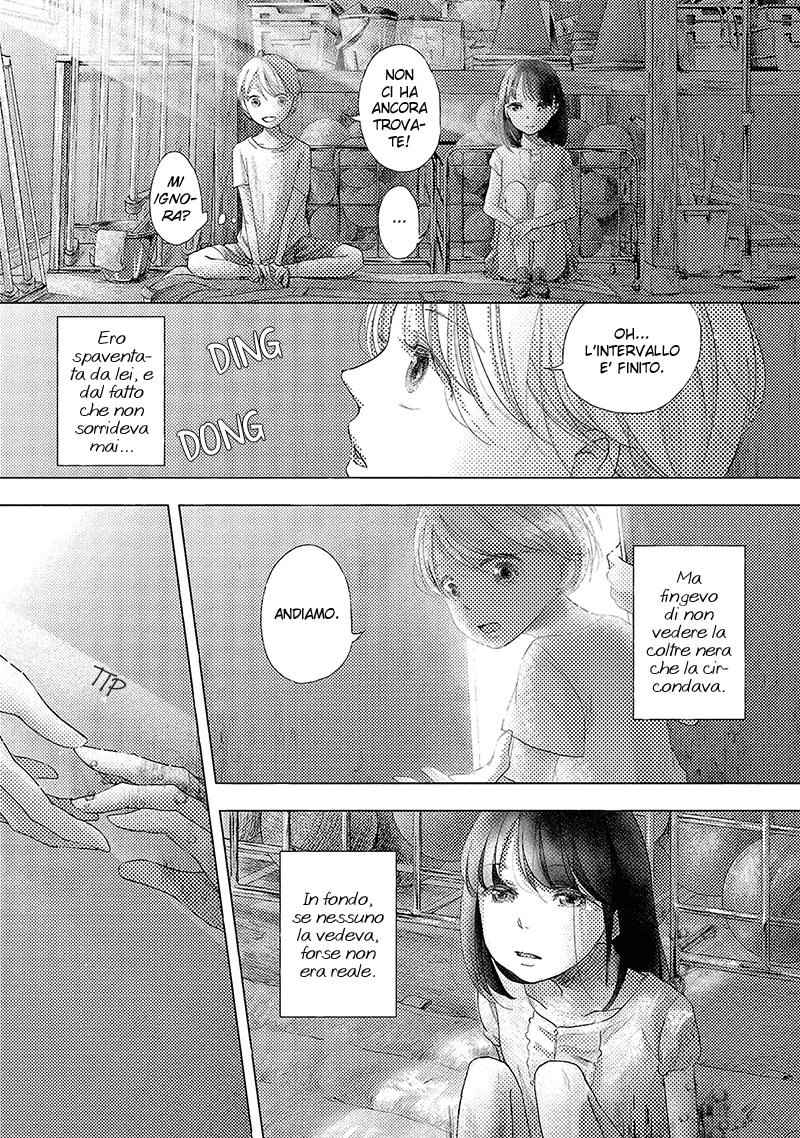 Imouto ga Dekimashita. E allora, io e te - Soshite Watashitachiwa 第5页
