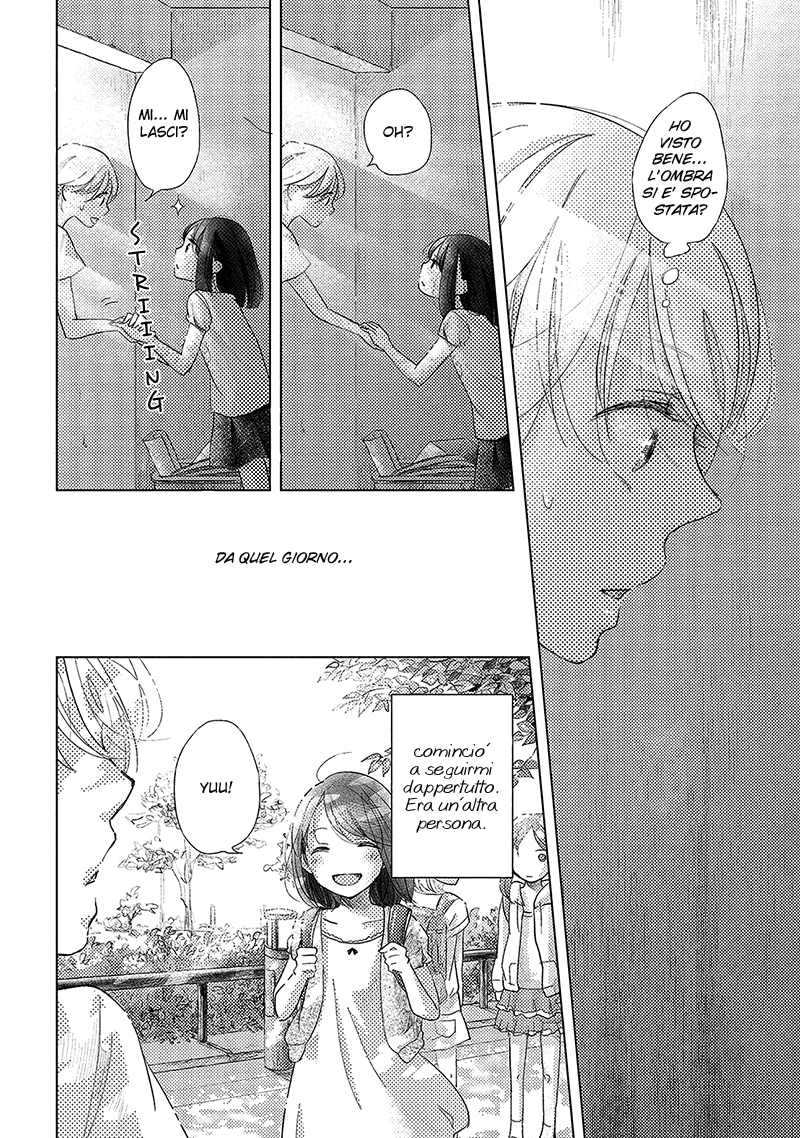 Imouto ga Dekimashita. E allora, io e te - Soshite Watashitachiwa 第7页