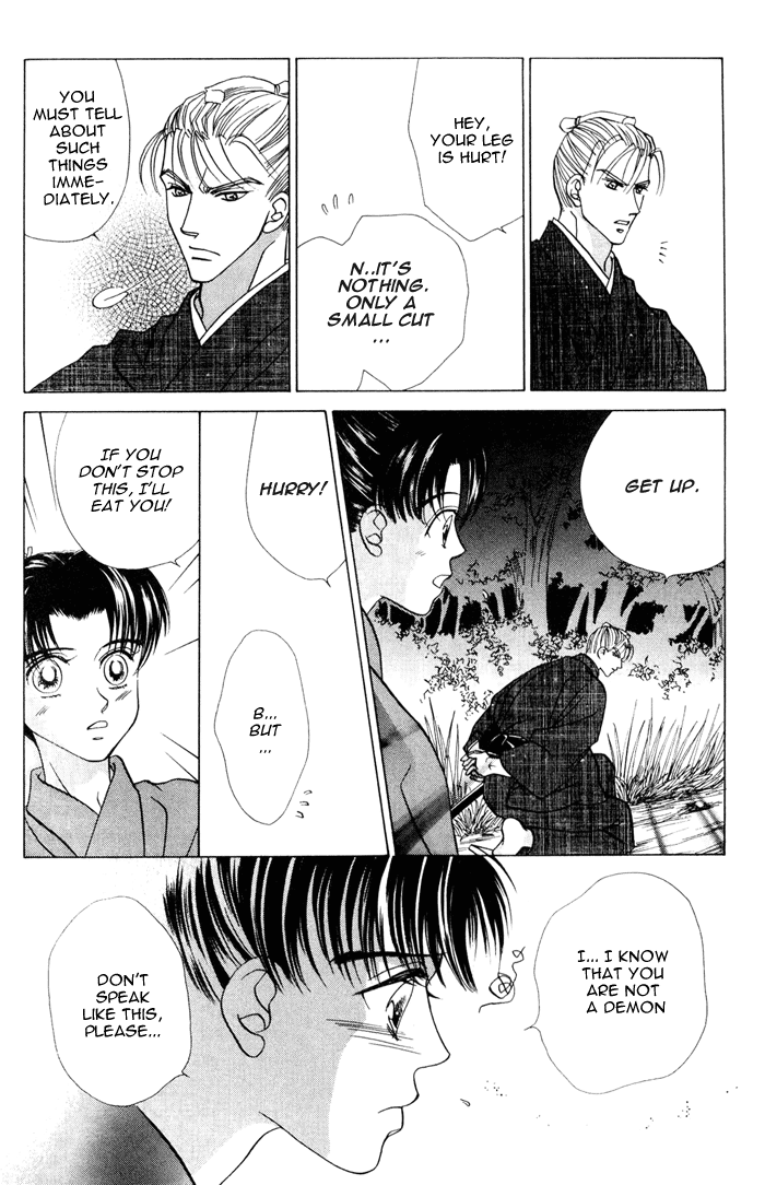 Bakumatsu Seishun Hanafubuki Vol. 1 Ch. 2 第14页
