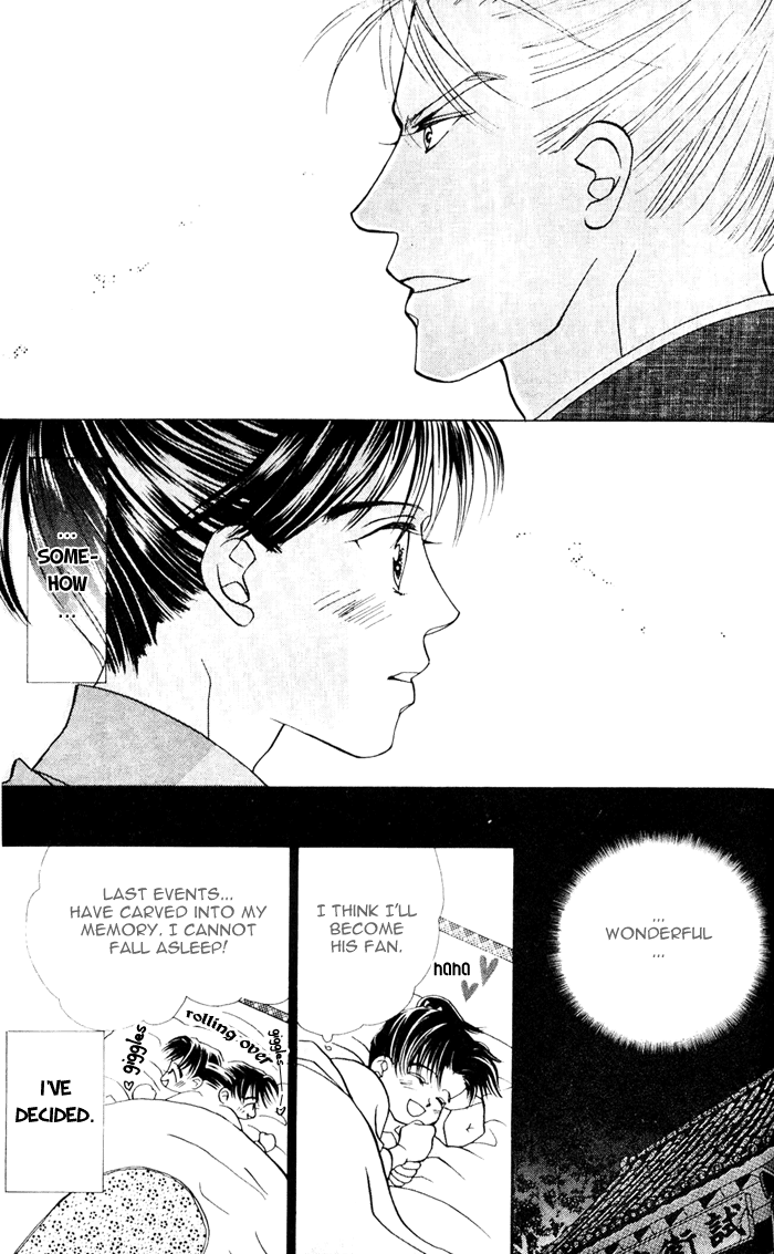 Bakumatsu Seishun Hanafubuki Vol. 1 Ch. 2 第23页