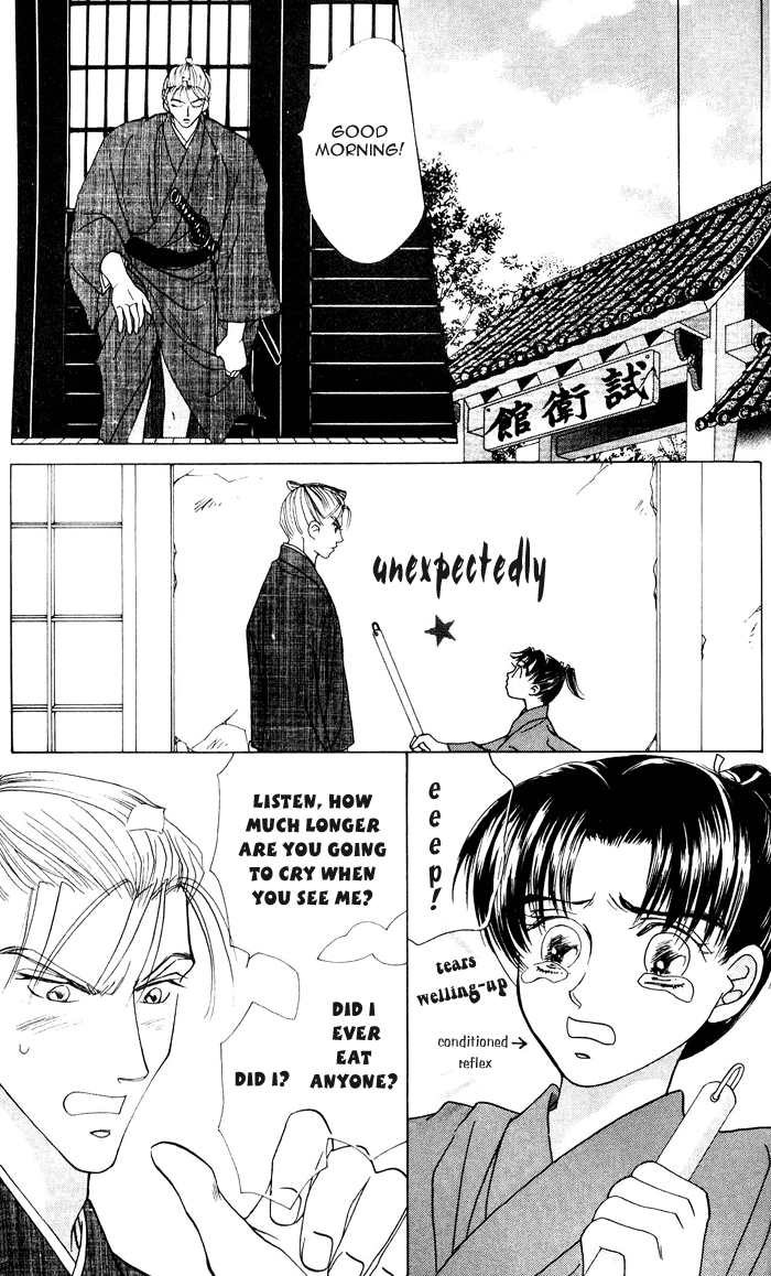 Bakumatsu Seishun Hanafubuki Vol. 1 Ch. 2 第7页