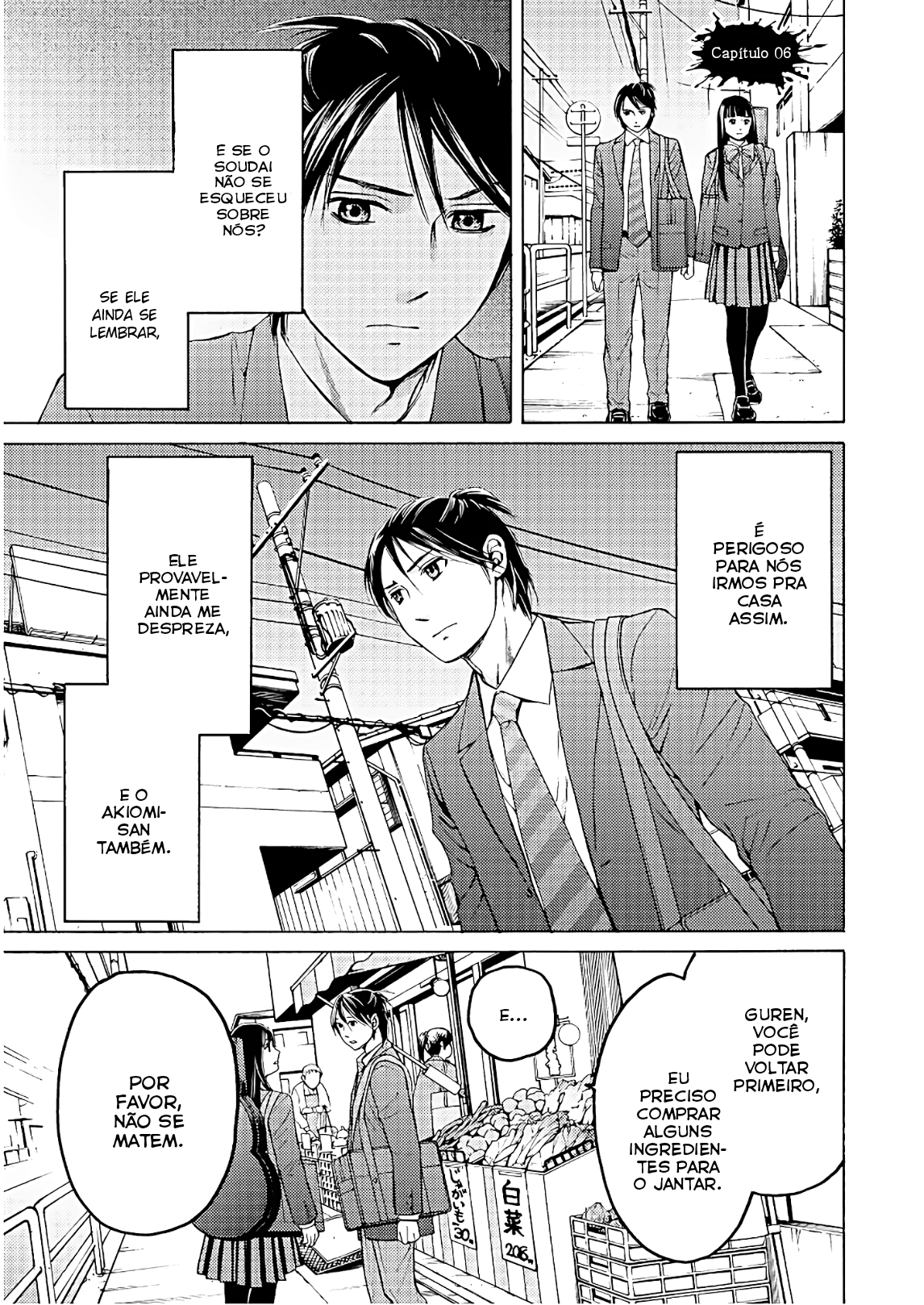 Satsujin Purgatorium Vol. 1 Ch. 6 第2页