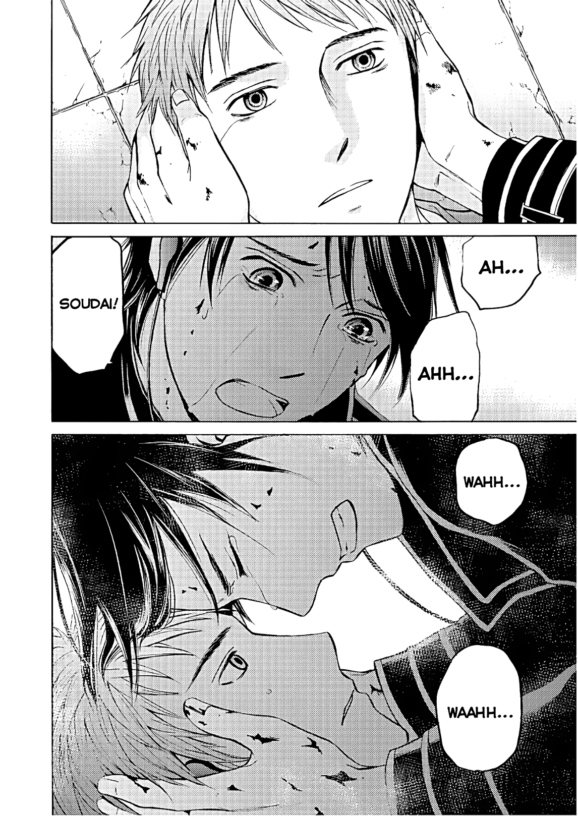 Satsujin Purgatorium Vol. 1 Ch. 6 第13页