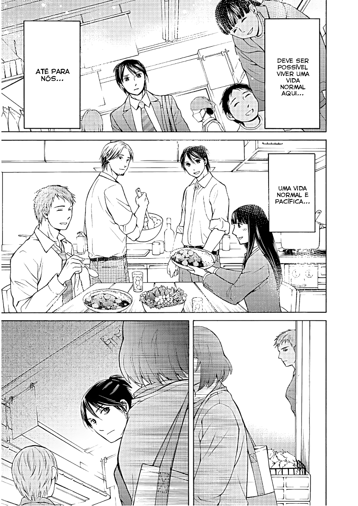 Satsujin Purgatorium Vol. 1 Ch. 6 第4页