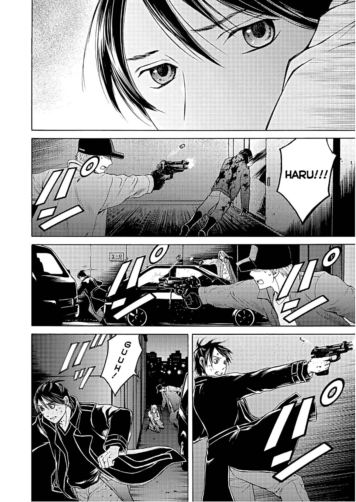 Satsujin Purgatorium Vol. 1 Ch. 6 第5页