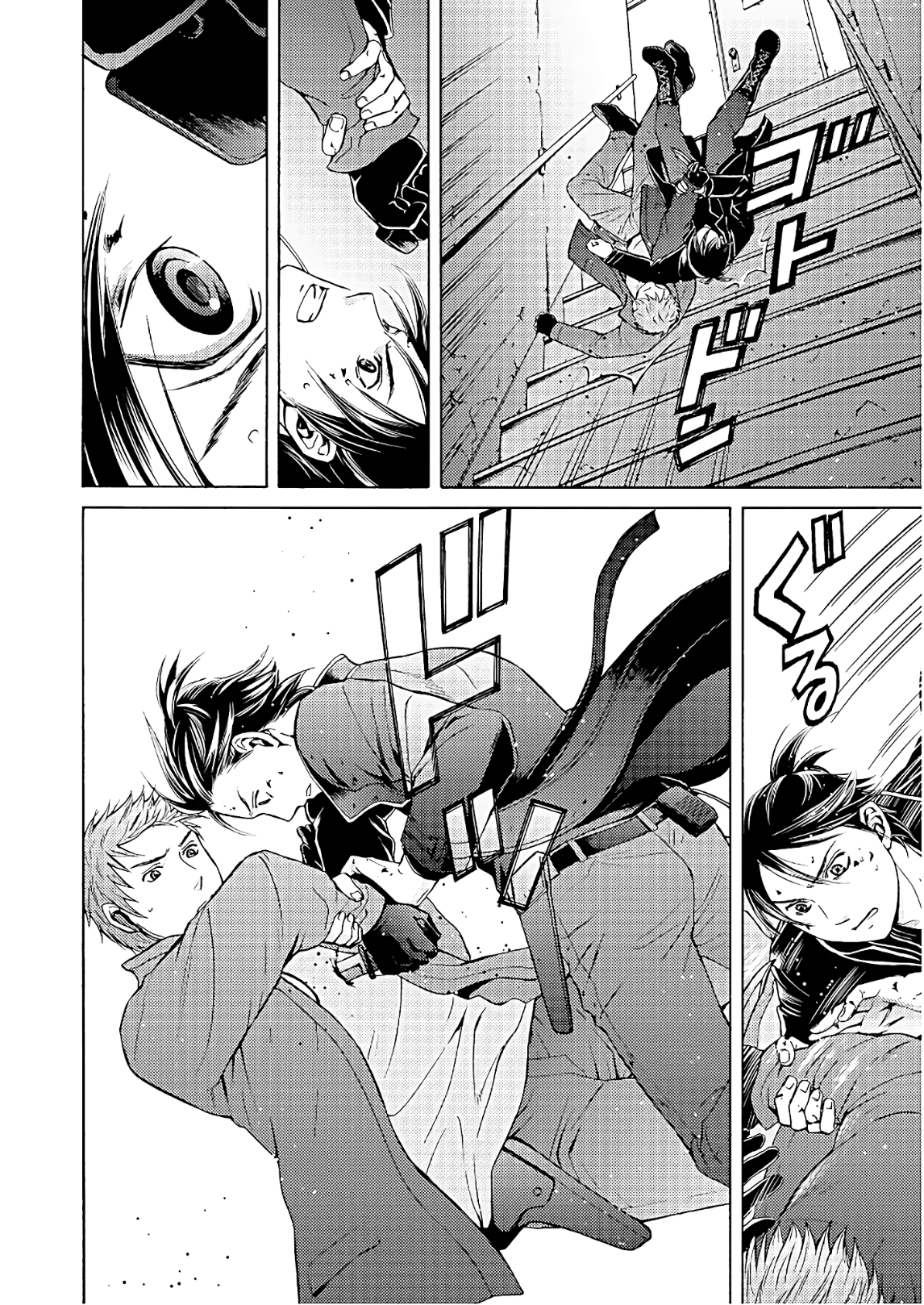 Satsujin Purgatorium Vol. 1 Ch. 6 第9页