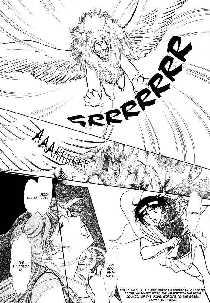 Dream of a Dream Erina Arc - 3 第14页