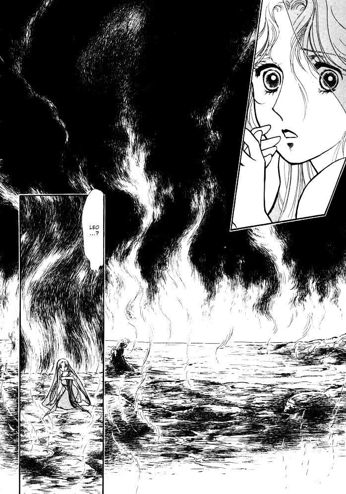 Dream of a Dream Erina Arc - 3 第18页