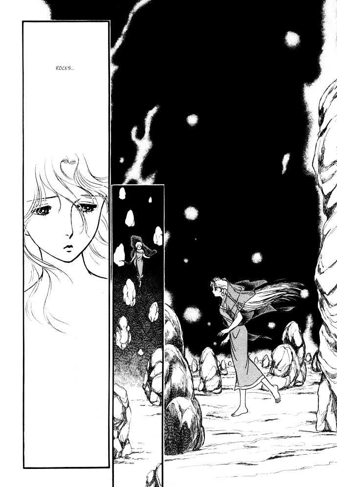 Dream of a Dream Erina Arc - 3 第22页