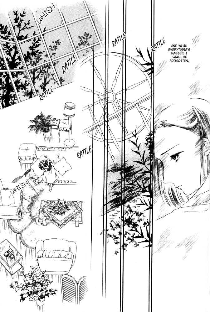 Dream of a Dream Erina Arc - 3 第29页