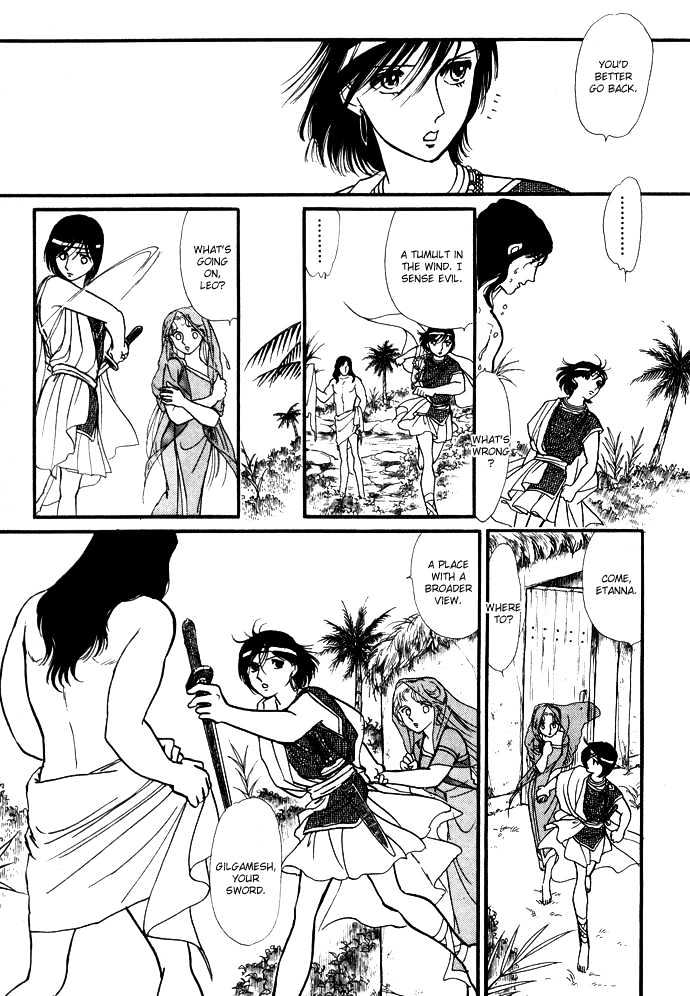Dream of a Dream Erina Arc - 3 第5页