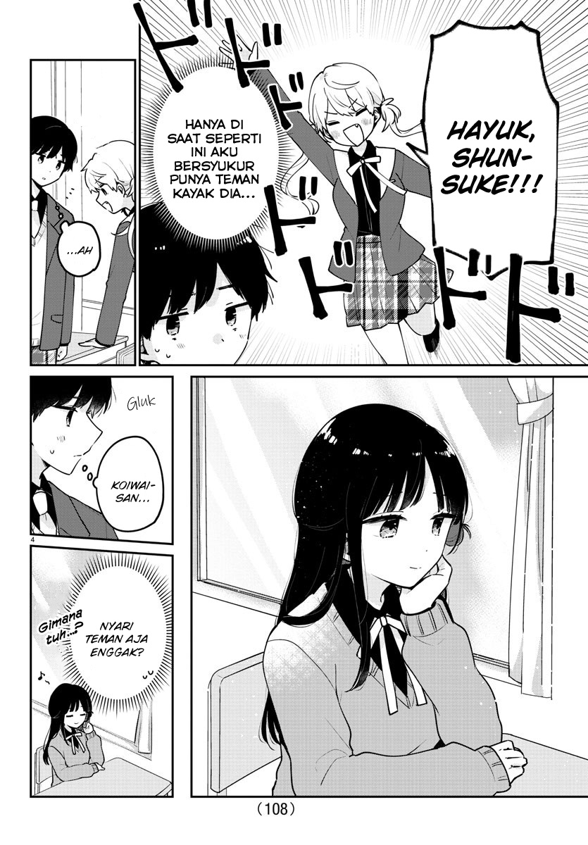 Osananajimi no Ohimesama Tuan Putri Kedua 第4页