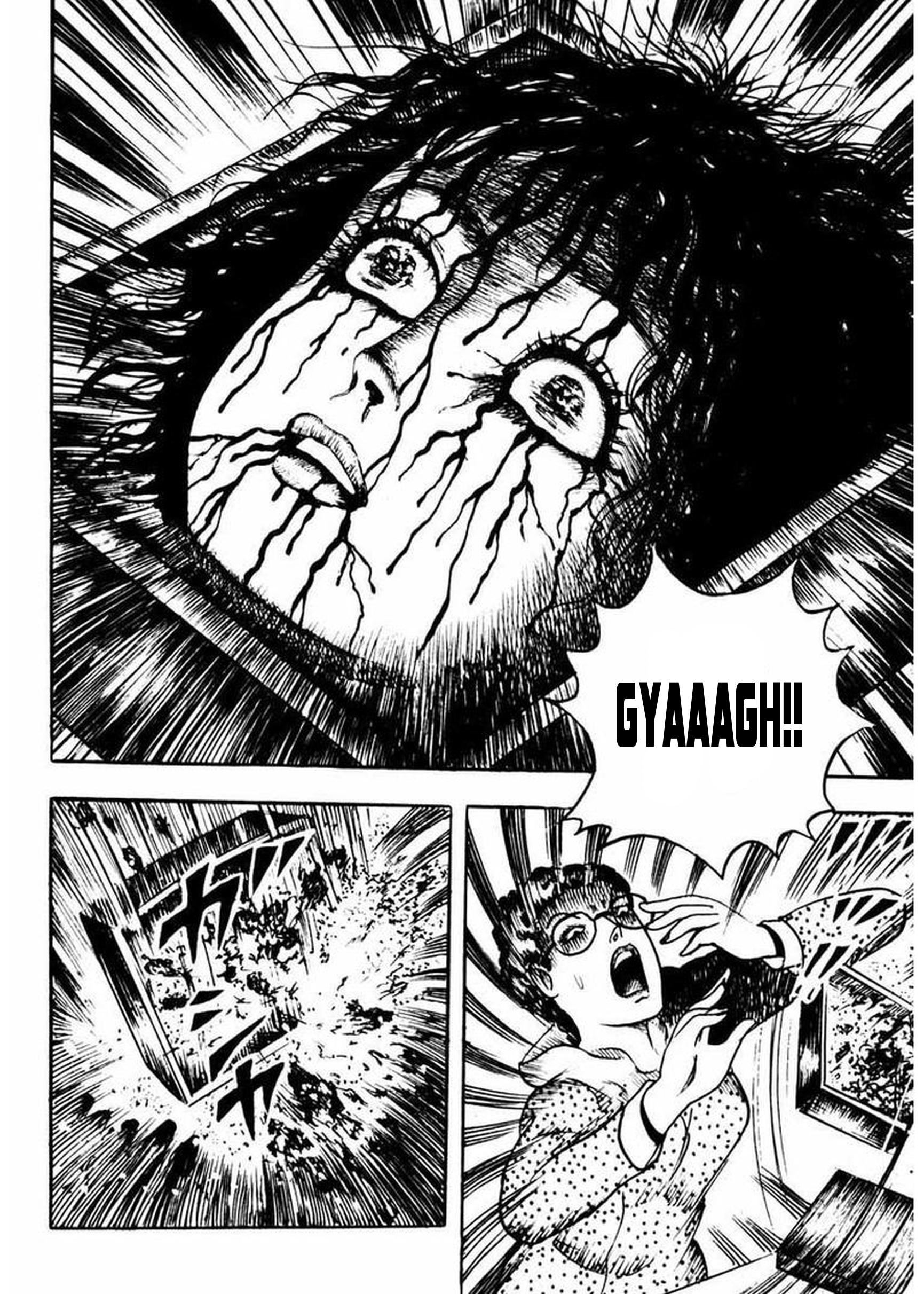 Uroko Shoujo Cursed Black Hair 第18页