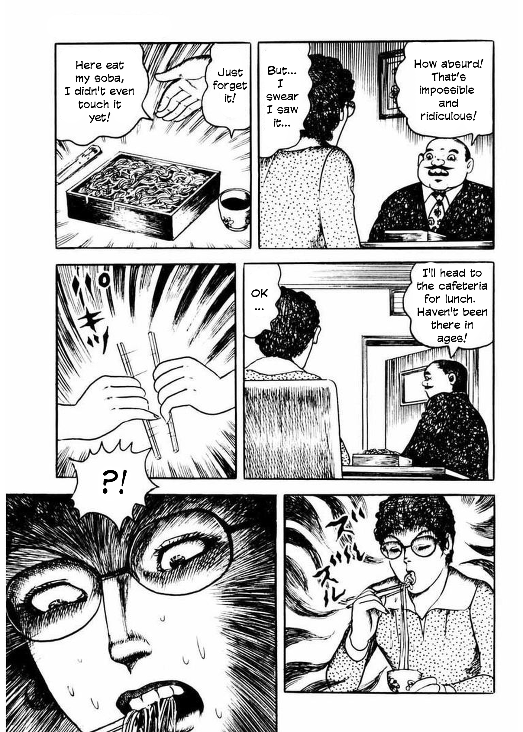 Uroko Shoujo Cursed Black Hair 第19页