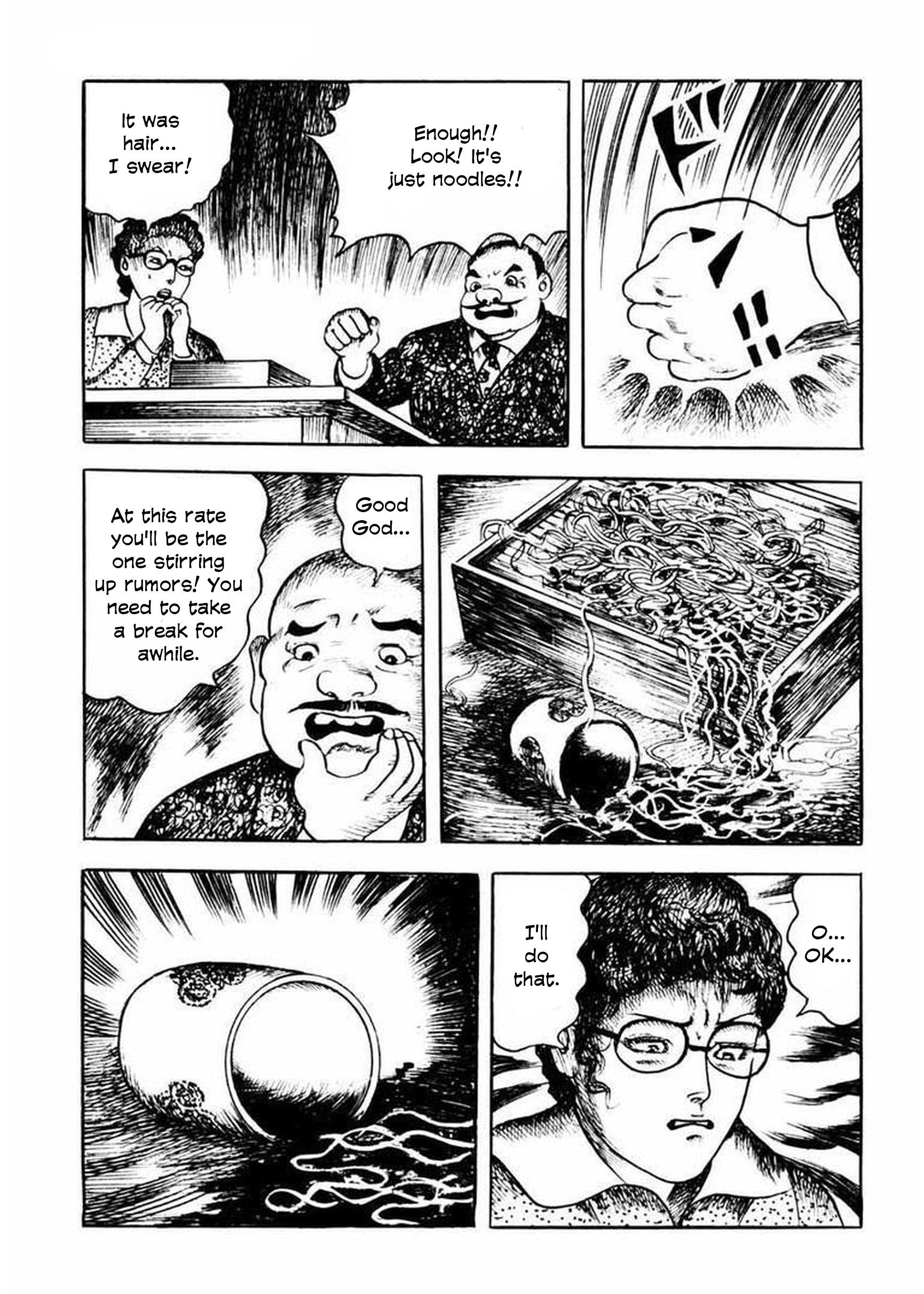 Uroko Shoujo Cursed Black Hair 第21页