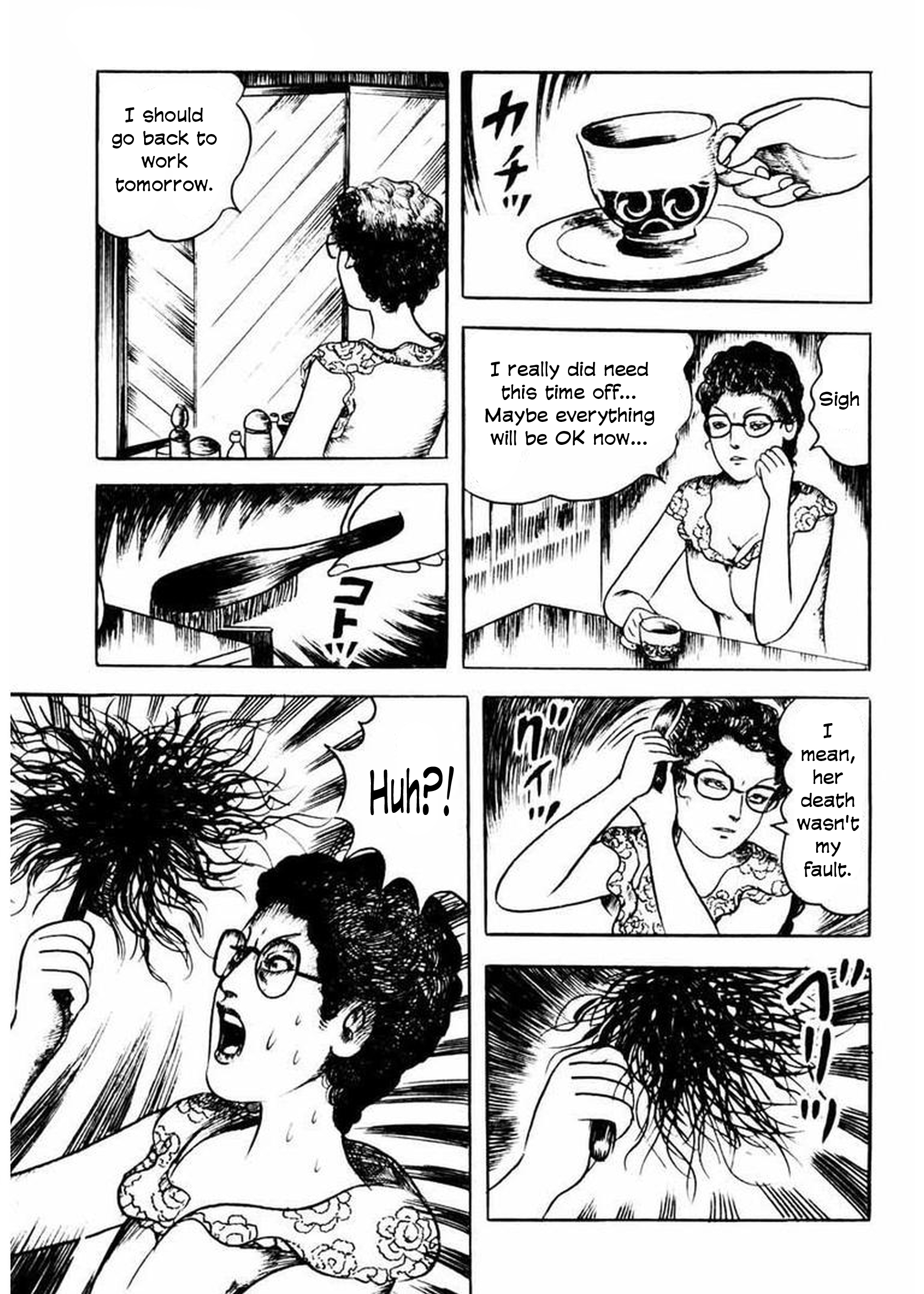 Uroko Shoujo Cursed Black Hair 第23页