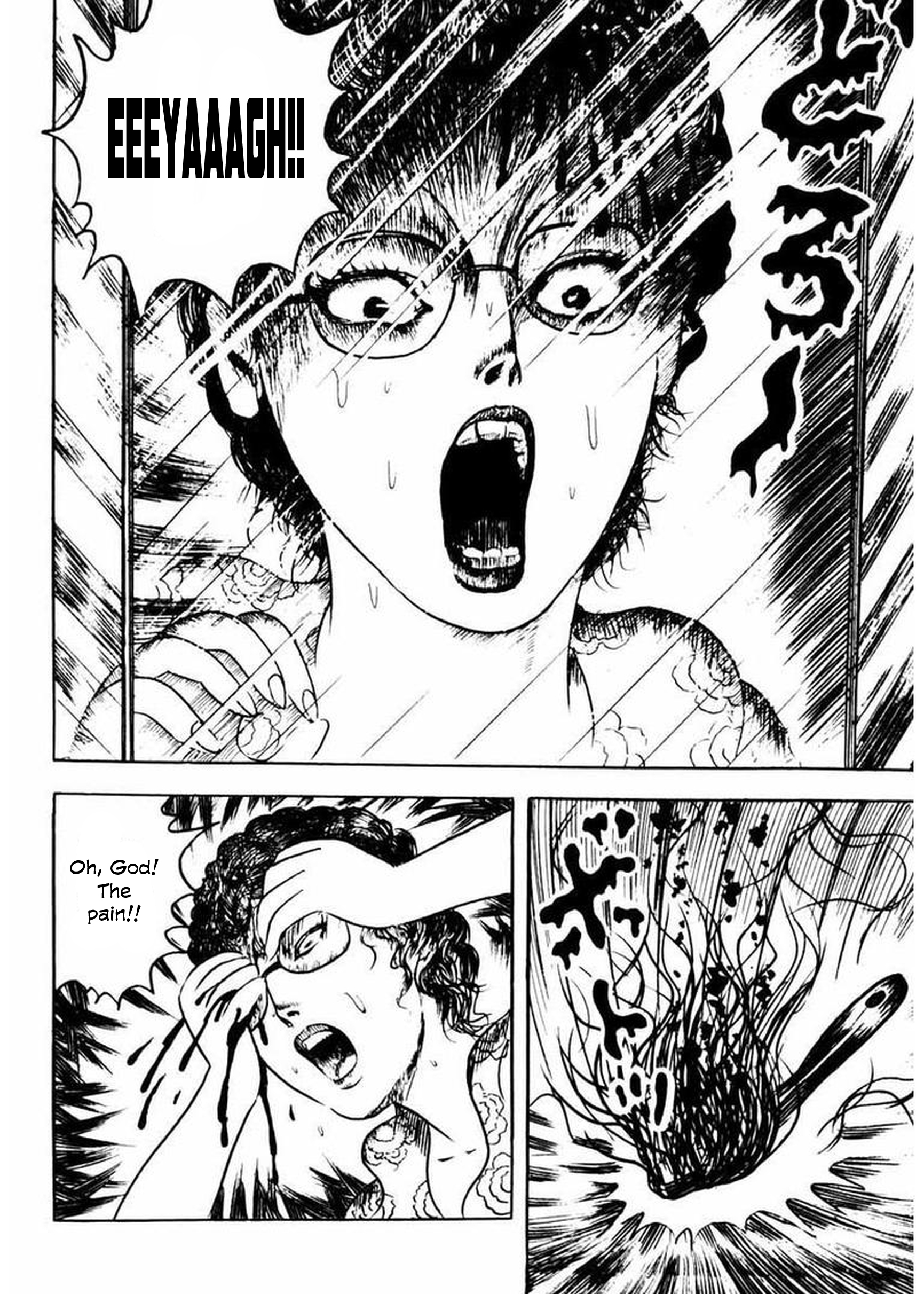 Uroko Shoujo Cursed Black Hair 第24页