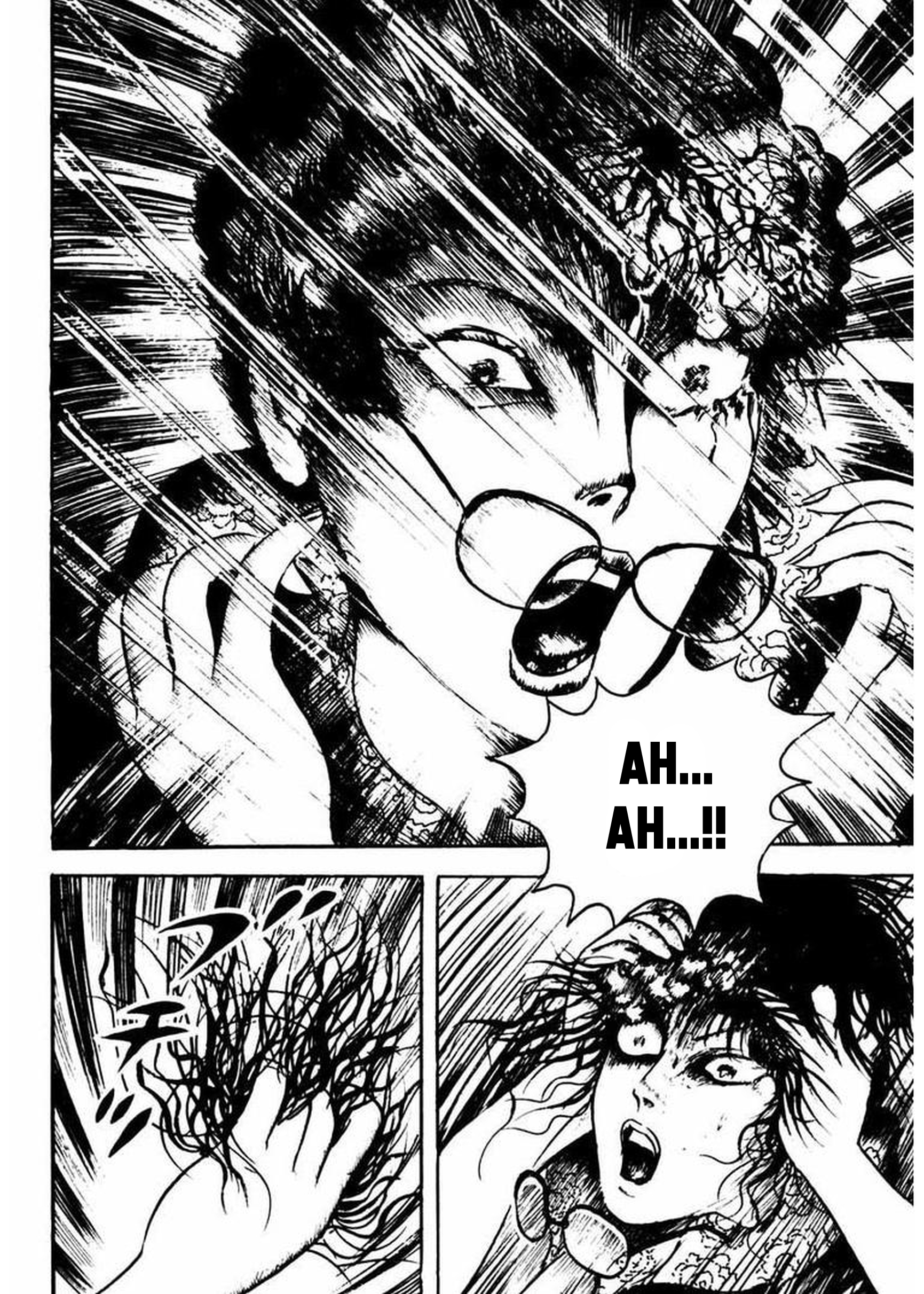 Uroko Shoujo Cursed Black Hair 第26页