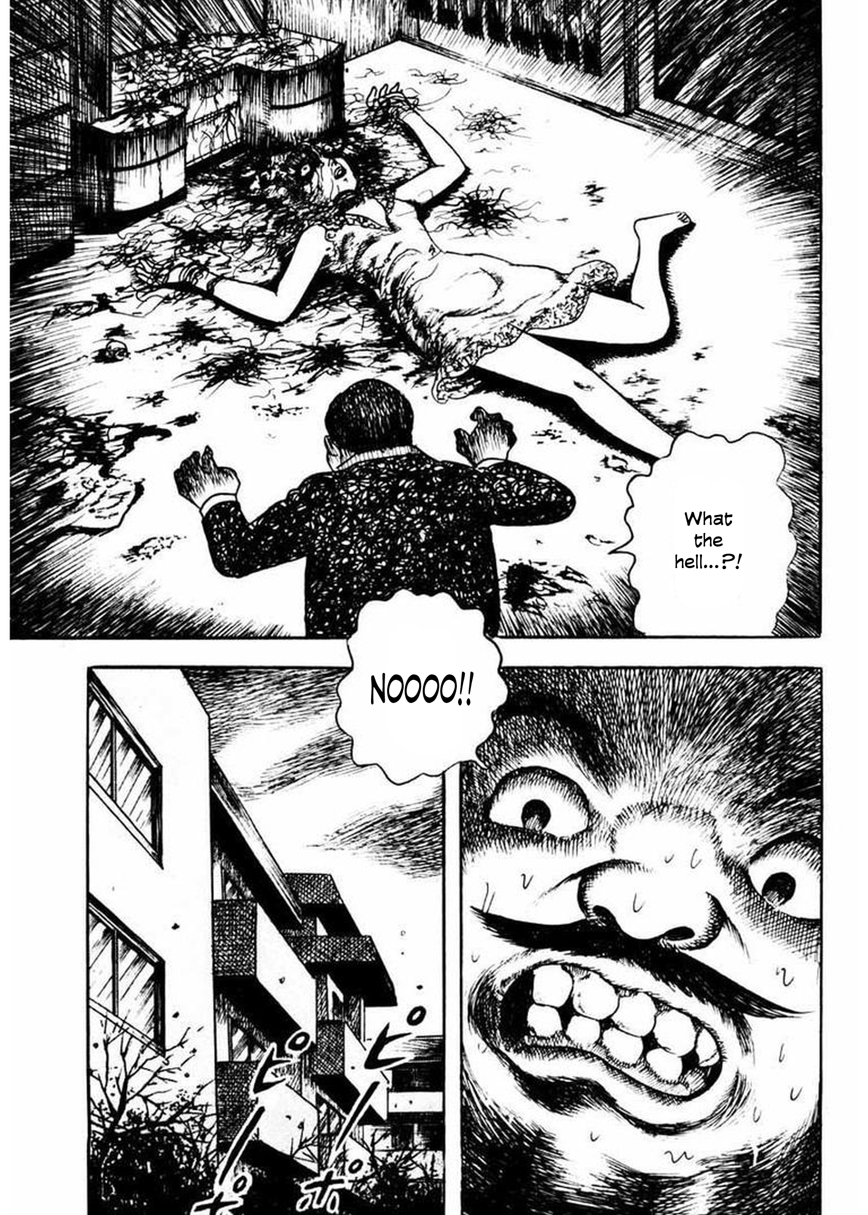 Uroko Shoujo Cursed Black Hair 第39页