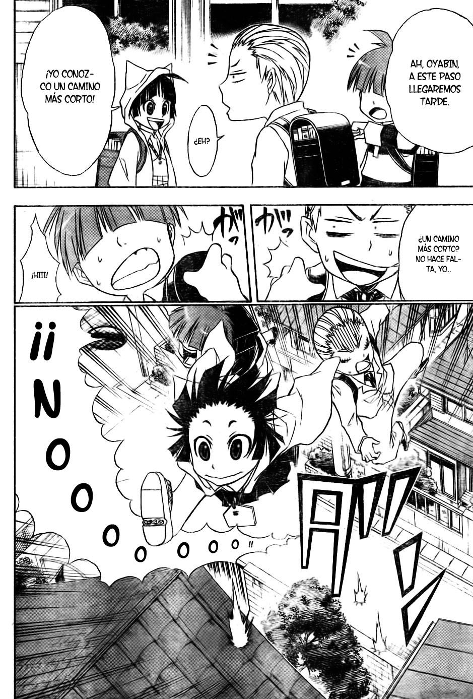 Nekowappa! Tama va al colegio 第2页