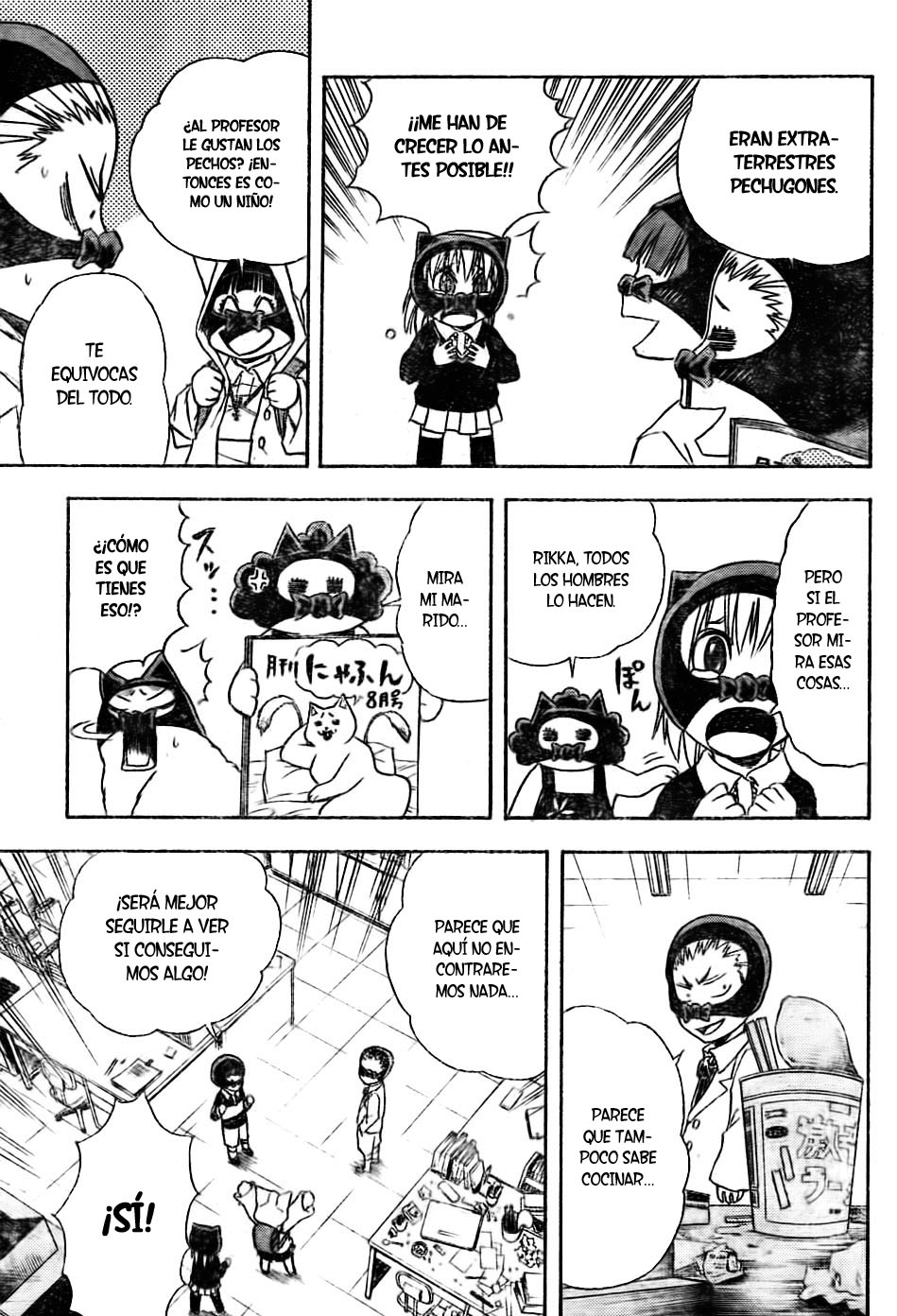 Nekowappa! Tama va al colegio 第13页