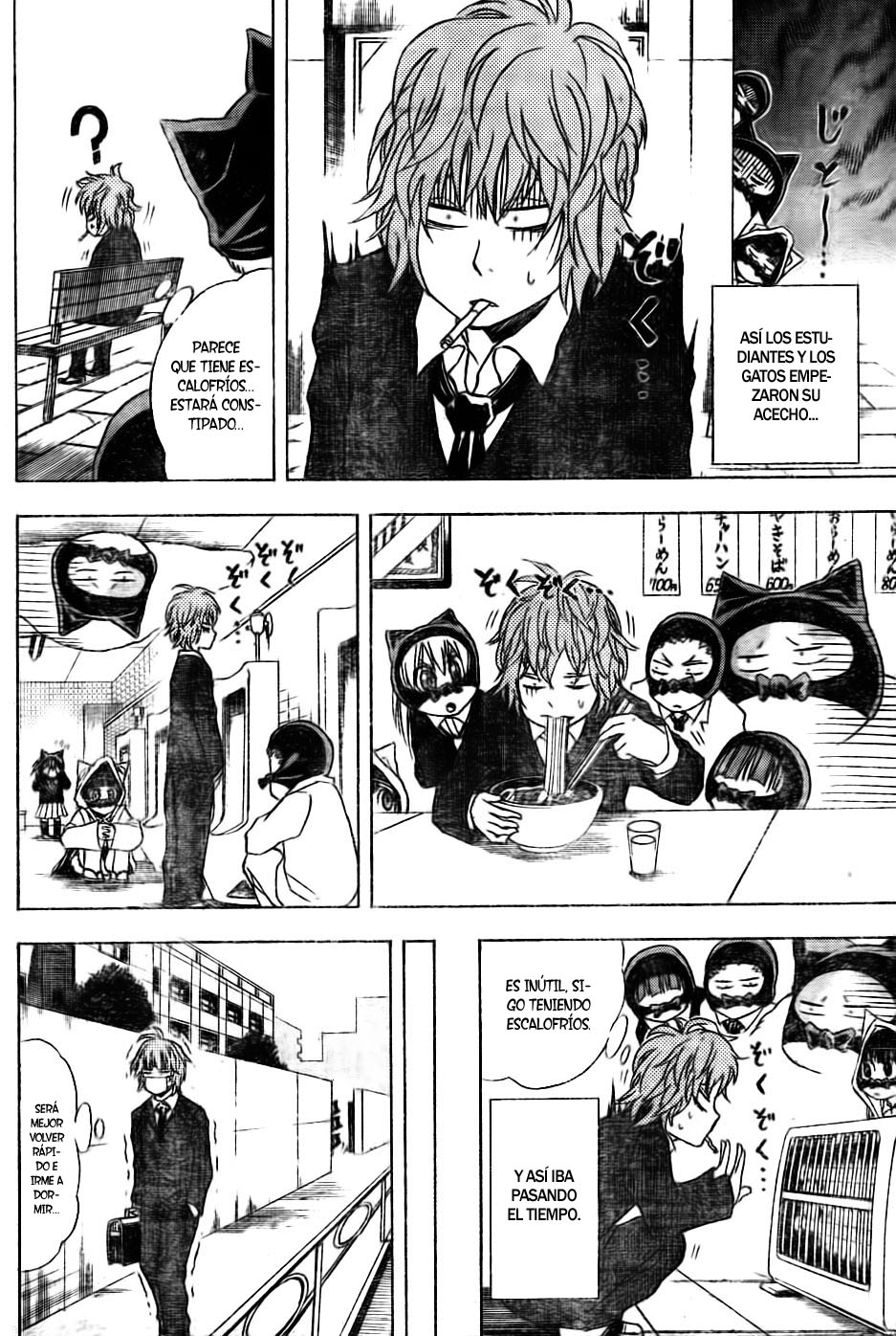 Nekowappa! Tama va al colegio 第14页