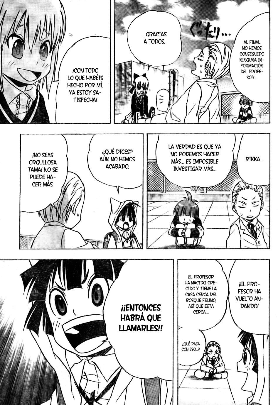 Nekowappa! Tama va al colegio 第15页