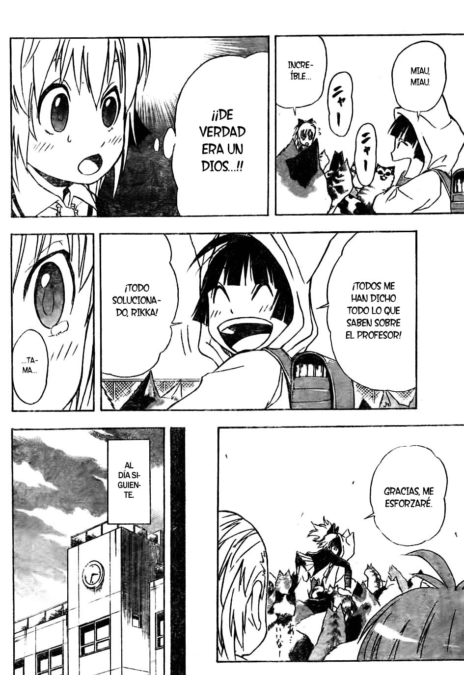 Nekowappa! Tama va al colegio 第17页