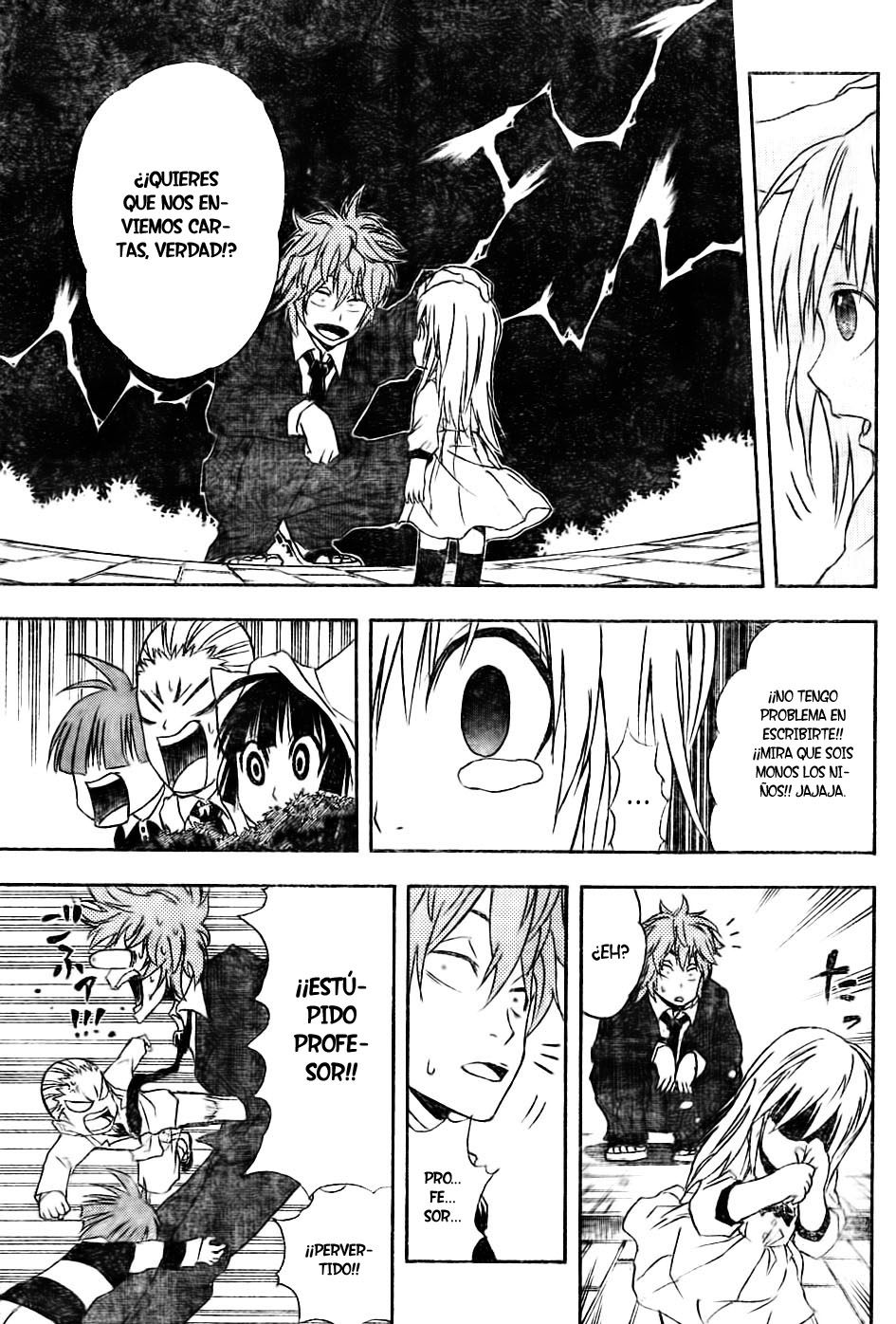 Nekowappa! Tama va al colegio 第20页