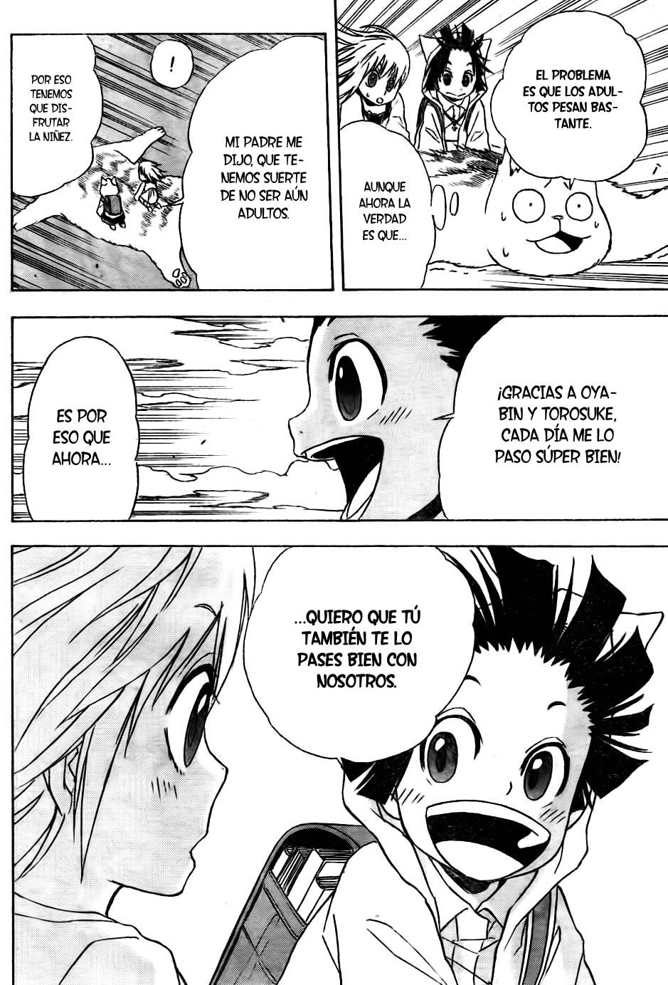 Nekowappa! Tama va al colegio 第23页