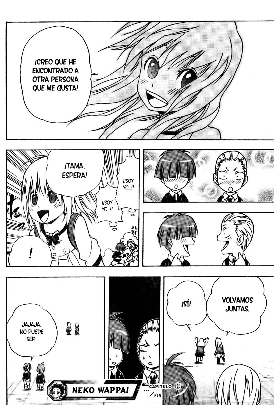 Nekowappa! Tama va al colegio 第25页