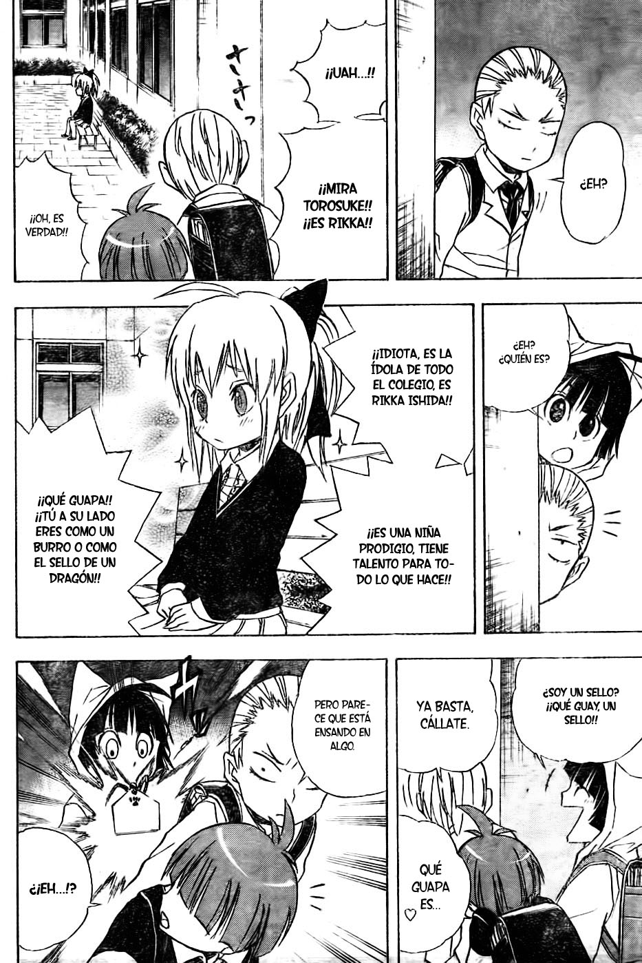 Nekowappa! Tama va al colegio 第6页