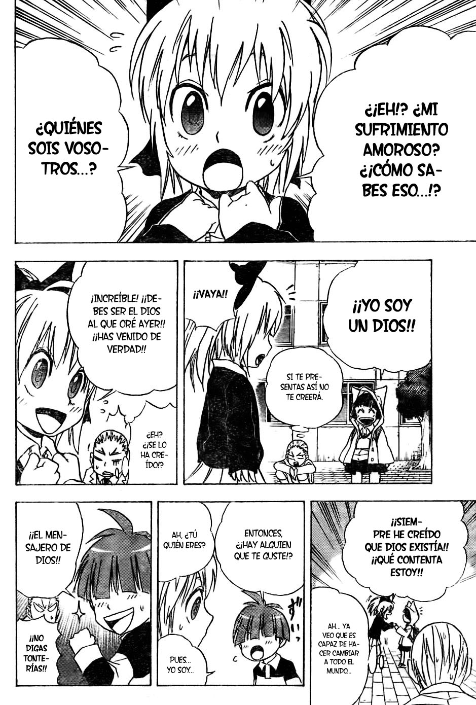 Nekowappa! Tama va al colegio 第8页