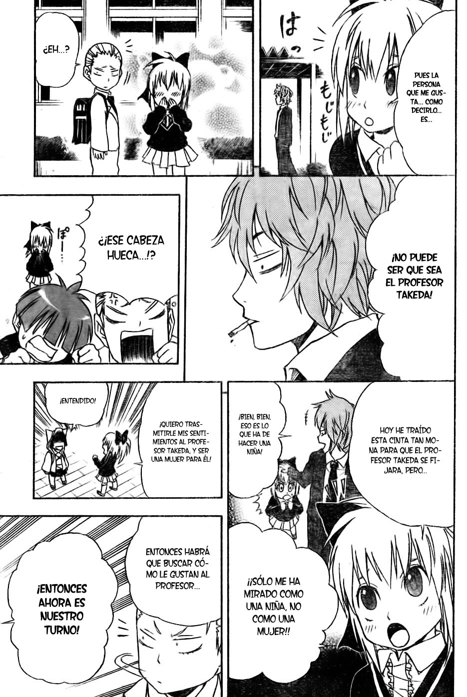 Nekowappa! Tama va al colegio 第9页