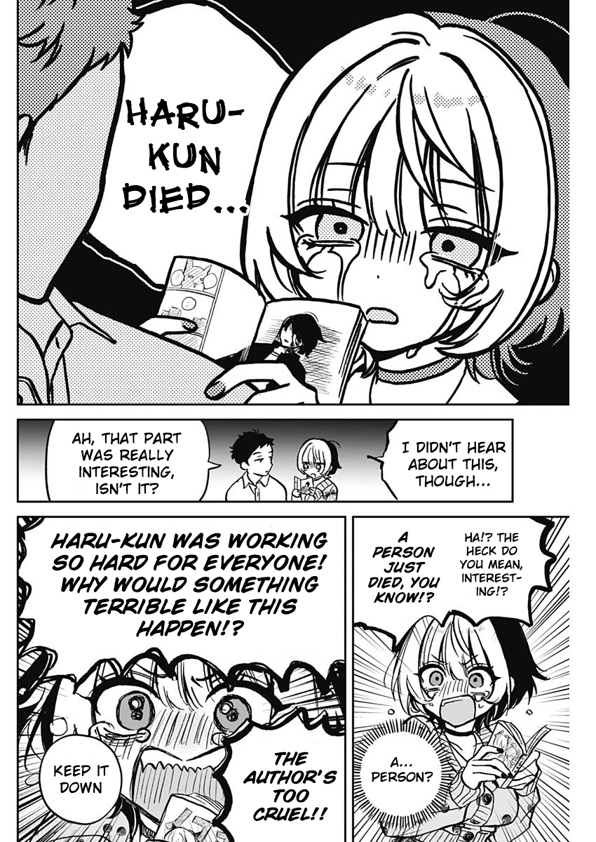 Noa-senpai wa Tomodachi. Noa-Senpai and Manga Cafes 第15页